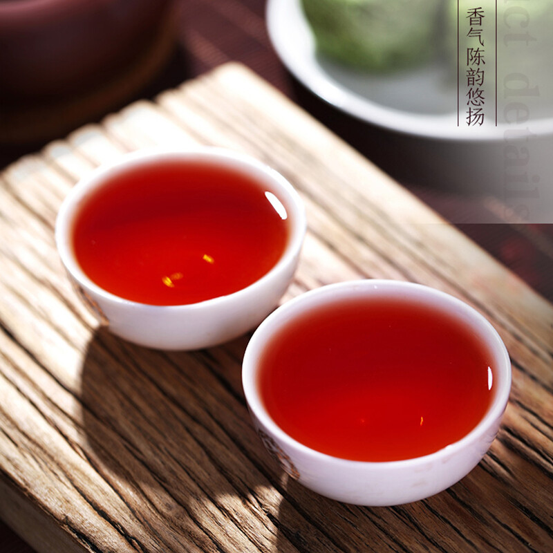 2020 ZhongCha Ripe Pu’er Pu-erh Cake “Year of Rat” Bulang Yiwu Mt.Puer Tea 357g