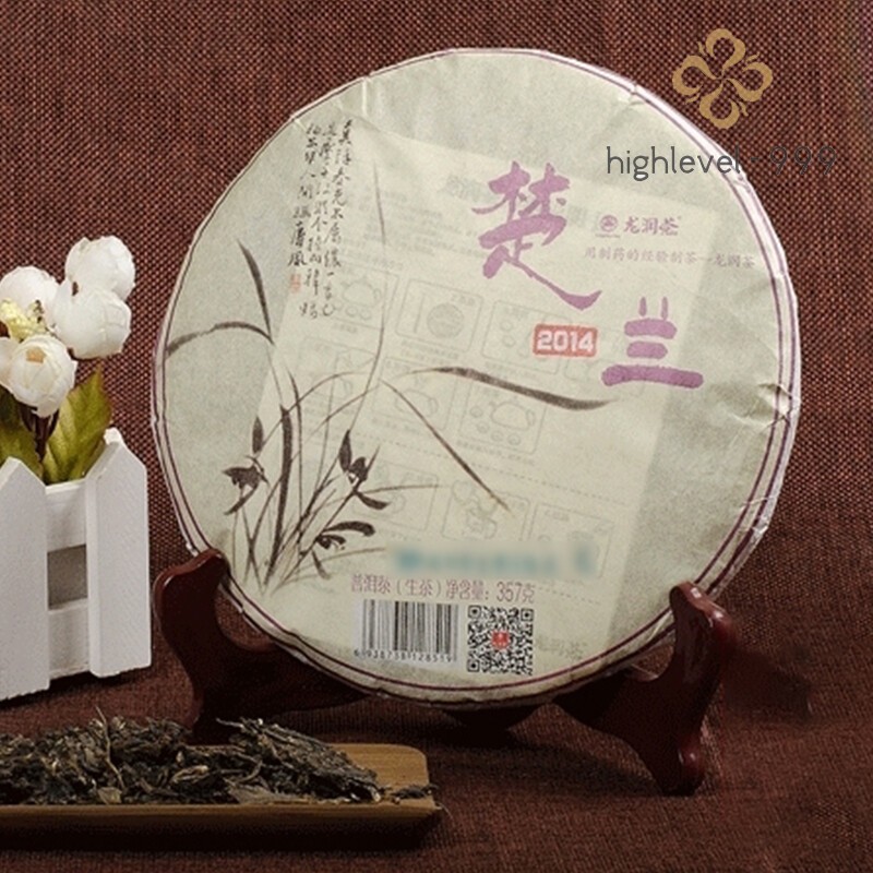 Chu Lan * 2014 Yunnan LongRun Pu’er Pu-erh Tea Cake Puer Raw Puerh Sheng 357g