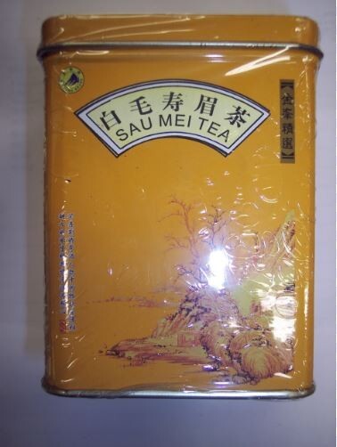 Kim Fung Brand Sau Mei Tea 3 oz bulk tea