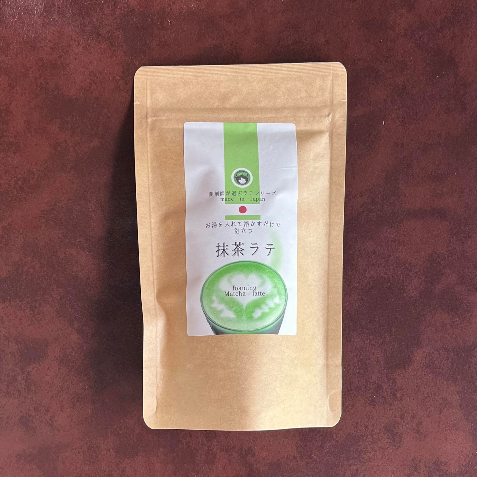 Japanese pharmacist’s choice | various instant latte| made in Japan | 9 flavor