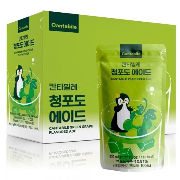 (Box of 10, Green Grape) Cantabile Korean Convenience Store Pouch Drink