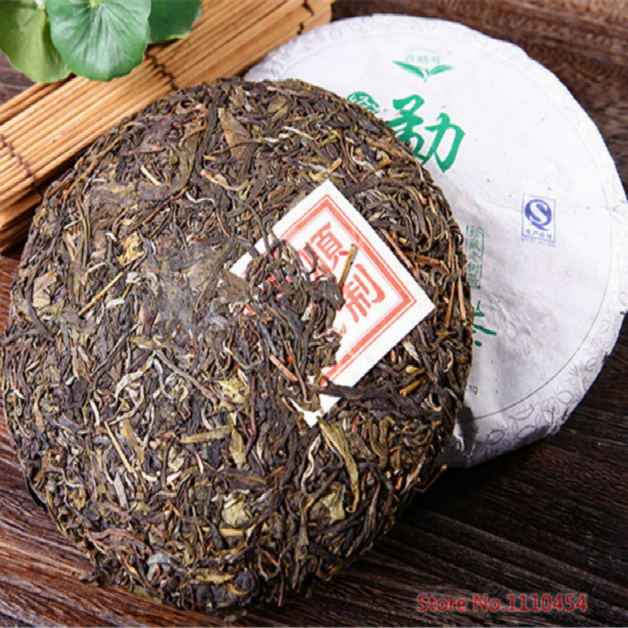 Pu-erh Tea Raw Sheng Yunnan Menghai Organic Green 357g Cake Premium Healthy