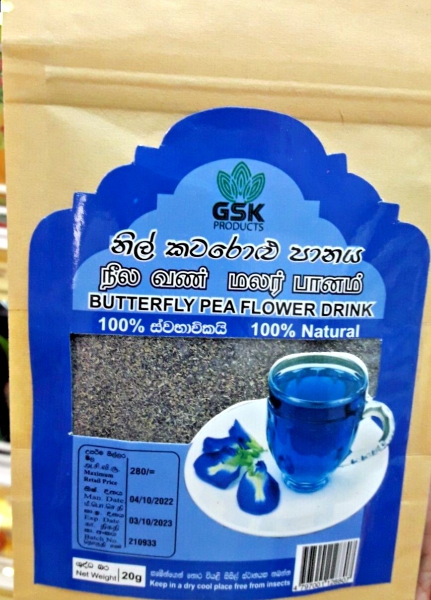 Blue Butterfly Pea Flower Powder Pure Organic Natural Herbal Drink – Gluten Free