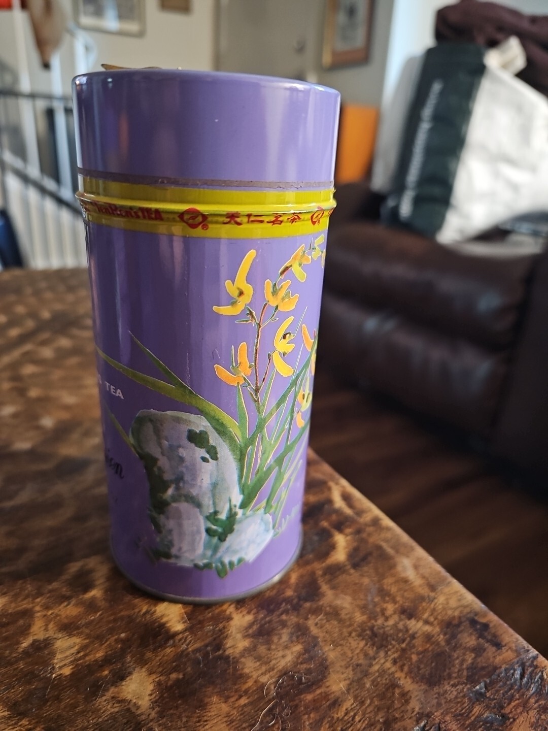 Vintage Ten Ren Tea Co. Shui Hsien China Oolong Tea 3.5oz