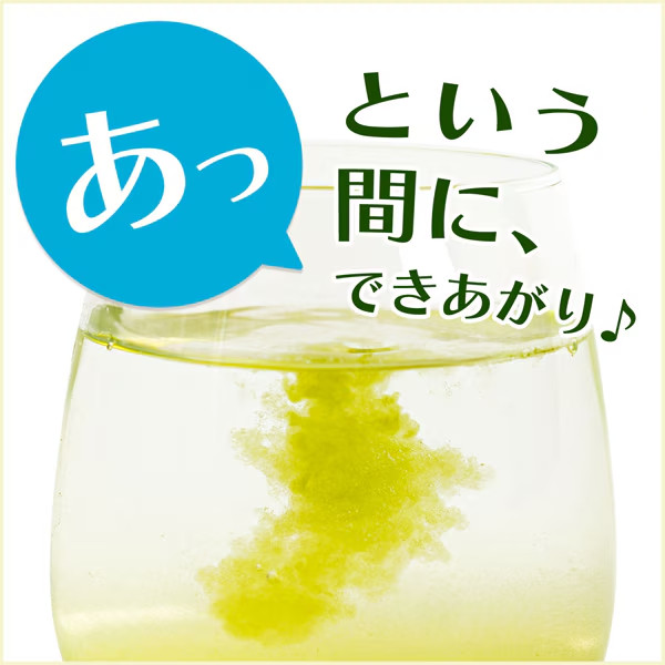 ITOEN Oi Ocha RICH Matcha Blended Green Tea Powder 80g! From Japan Bundle OK!