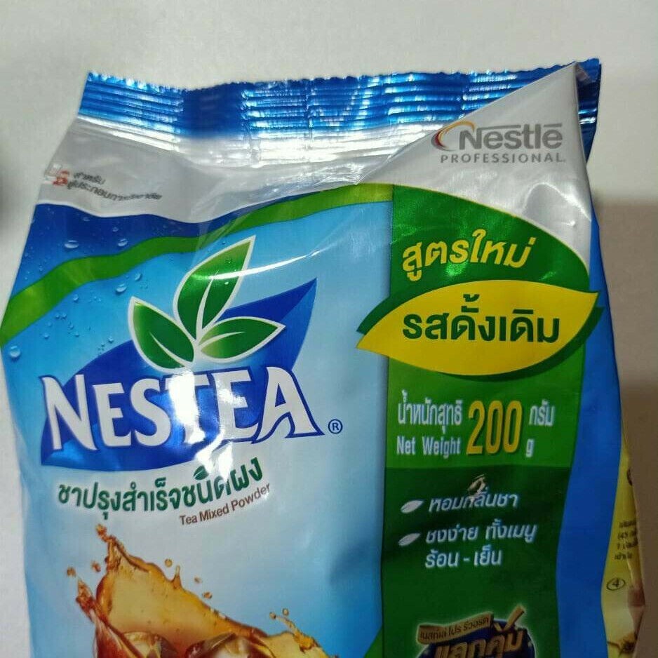 4x NESTEA Nestle Unsweetened Instant Iced Tea Mix Drink 100% Pure Tea200g.