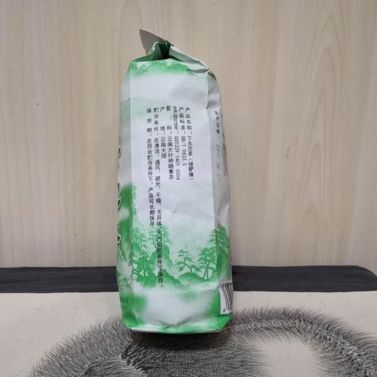 2017 Xiaguan Tuocha LV YAN YUAN Xia Guan Pu-erh Tea Tuo Cha Pu’er Puer Raw 500g