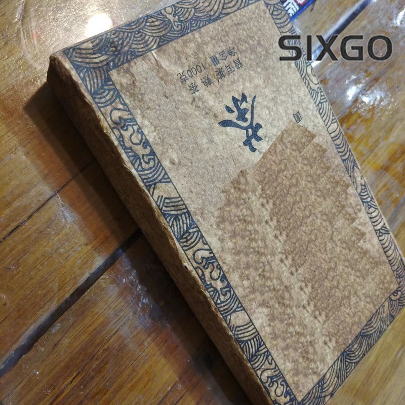 1kg Yunnan Menghai Old Ban Zhang Iceland Mansong Pu’er Tea Ripe Tea Brick