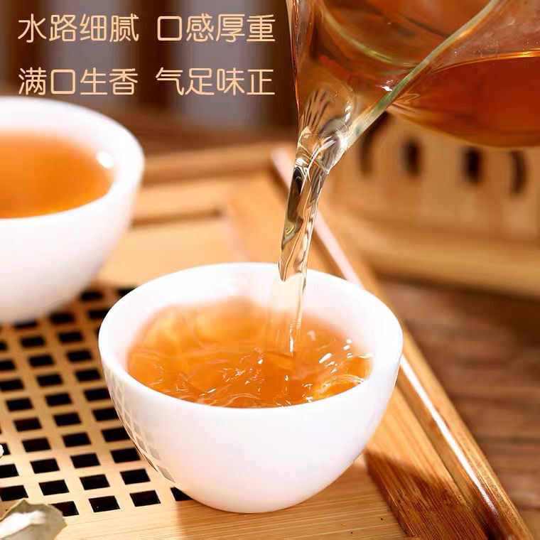 2005 Yunnan Song Pin Hao Yiwu Mt.Puerh Tea Raw Aged Pu-erh Old Pu’er Tea 357g