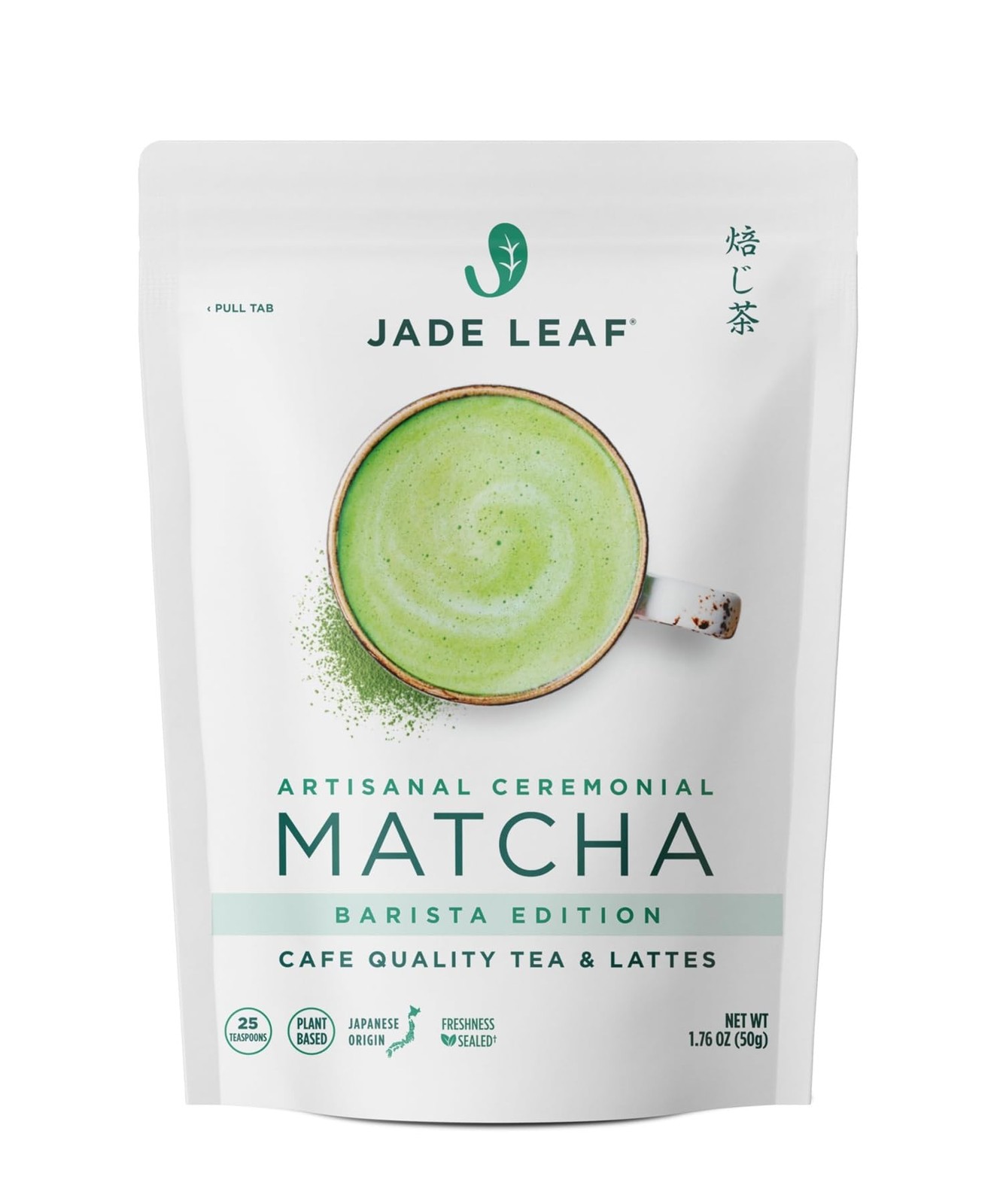 Jade Leaf Matcha Premium Ceremonial Grade Matcha Green Tea Powder – Japanese …