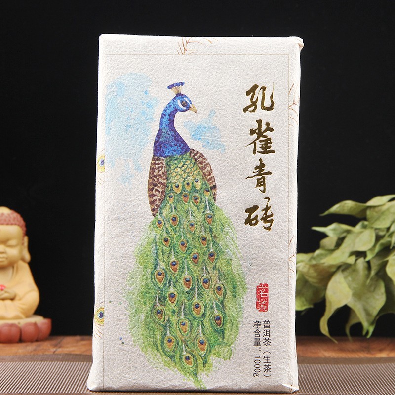 1000g 2020 Peacock Green Brick Ancient Tree Tea Pu’er Tea Raw Tea Bricks