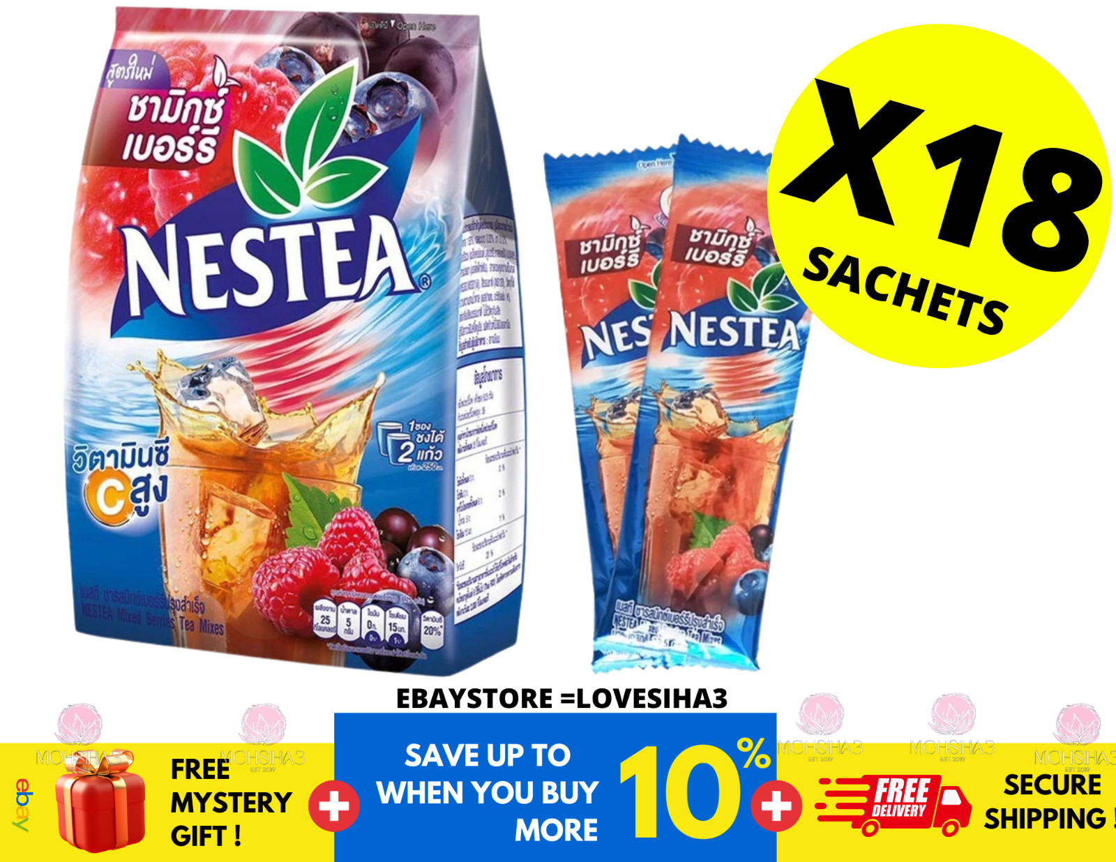 NESTEA Instant Mixed Berries Tea Mixes High Vitamin C 225g (12.5g x 18 sachets)