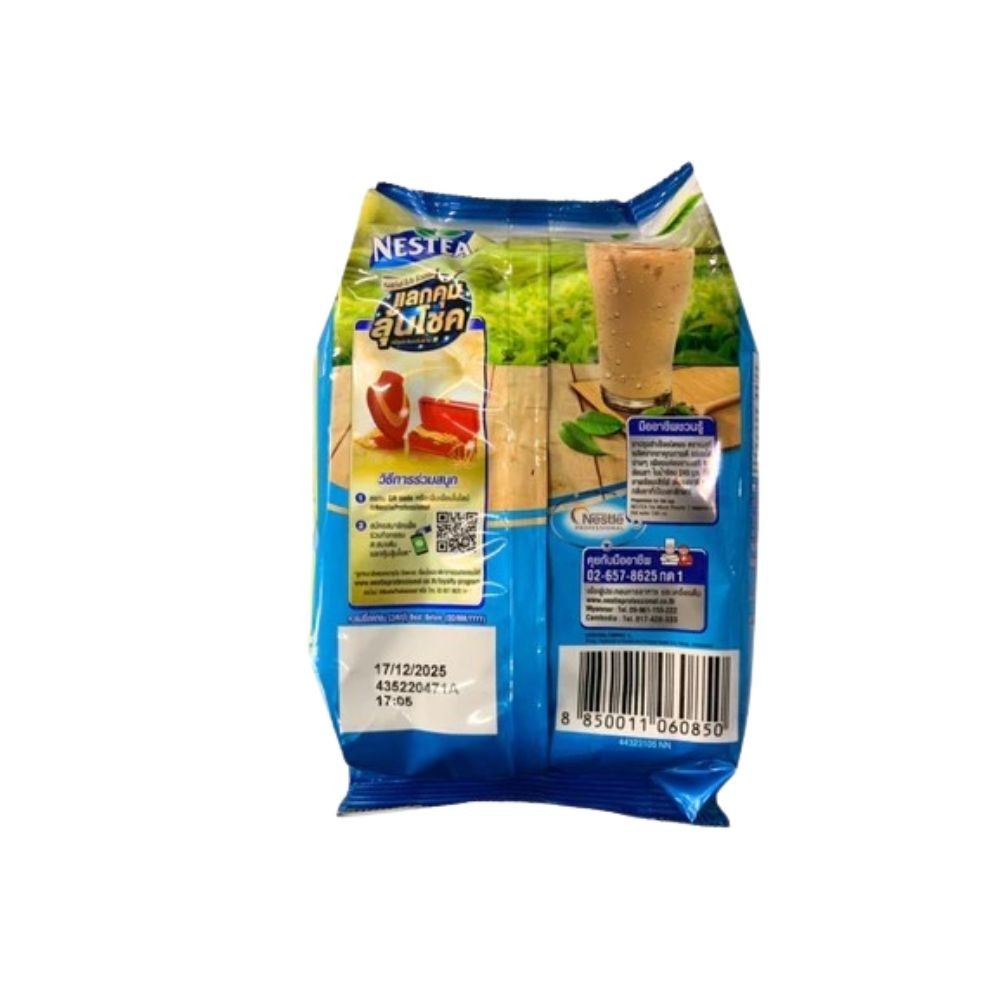 Nestea Instant Thai Tea Unsweetened English Hot Powder 100% Iced Easy Brew 200g