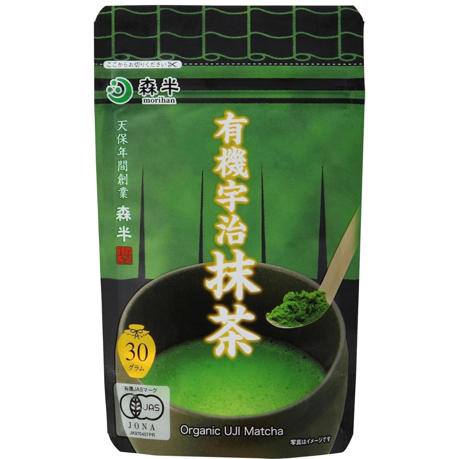 Organic Uji Matcha Powder 30g Morihan Kyoto Ceremonial Grade Japanese Green Tea