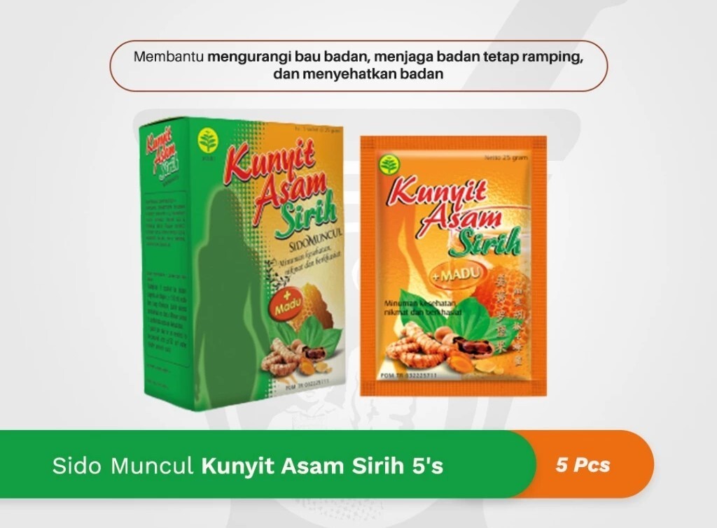 Sidomuncul, Indonesian Jamu Kunyit Asam Sirih, (25g x 5sachet) Box of 1