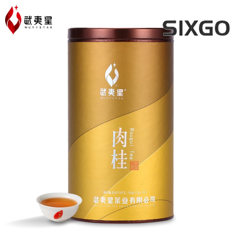 Fujian Wuyi Star New Rou Gui Rougui China Cinnamon Wu Yi Oolong Tea Yan Cha 105g