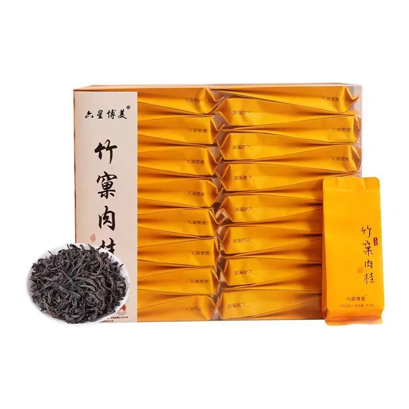 ZhuChao RouGui Oolong Tea Bamboo cinnamon tea Wuyi Big Red Robe WuYiYanCha 250g