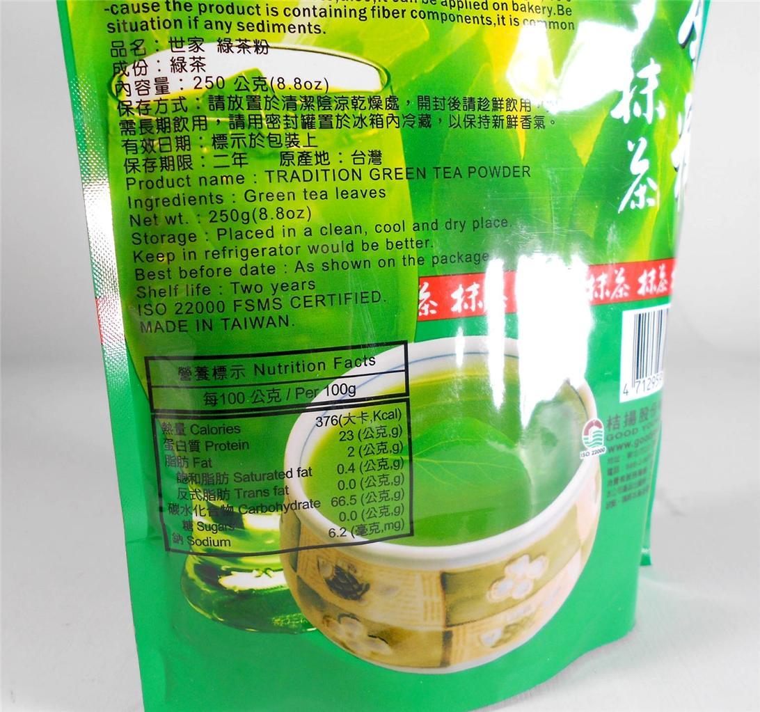 2 BAGS Pure Matcha Green Tea Powder Tradition 100% Natural 8.8 Oz./250 G.
