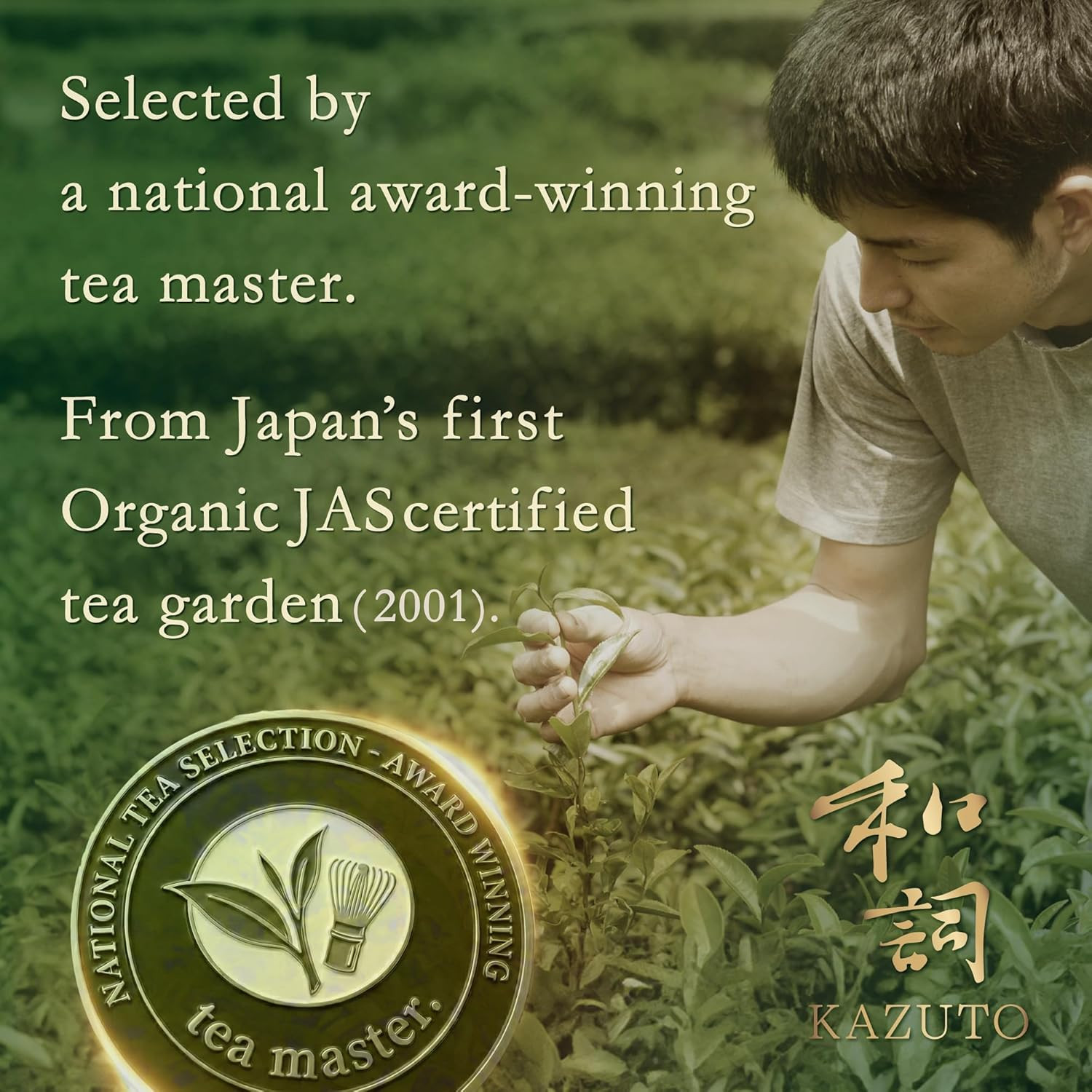 Kazuto Classic Ceremonial Grade Matcha Green Tea Powder (1.06Oz, Classic)