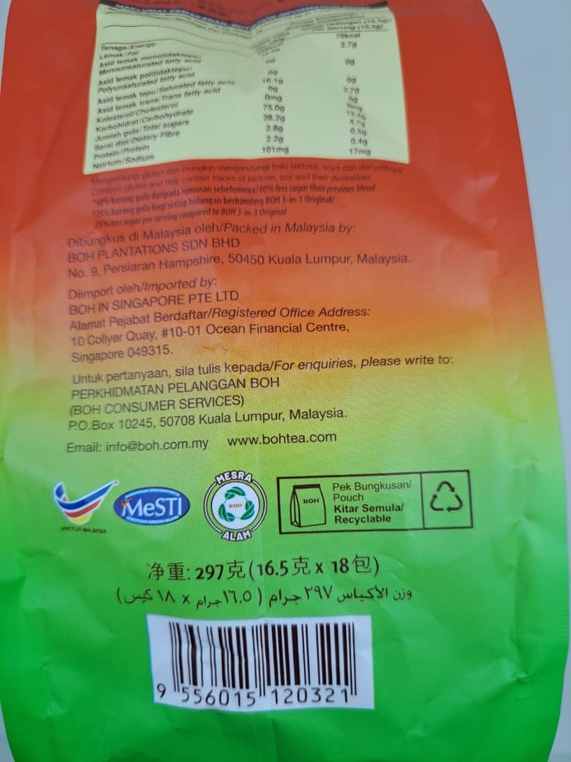 BOH 3‑in‑1 Less Sugar Instant Tea Mix – Low Sugar, Low Sodium, Cholesterol‑Free