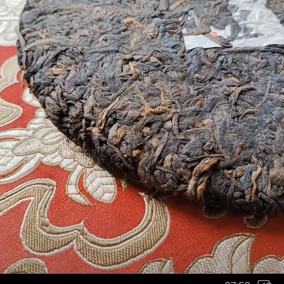 2018 TuLin Phoenix Puer Tea Ripe “China Feng Huang” Pu Er Shu Pu-erh Tea 357g