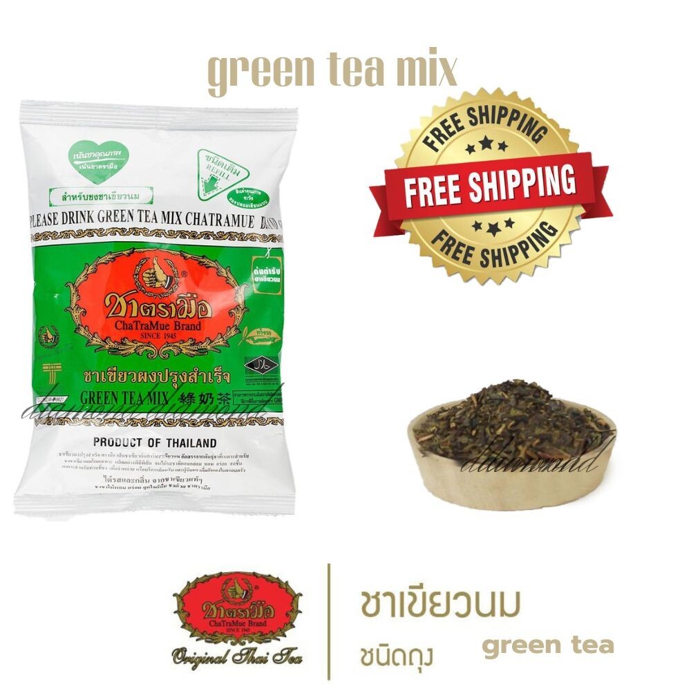 CHA TRA MUE Brand Green Tea Mix Tea Blending Milk Green Tea Thailand 200g.