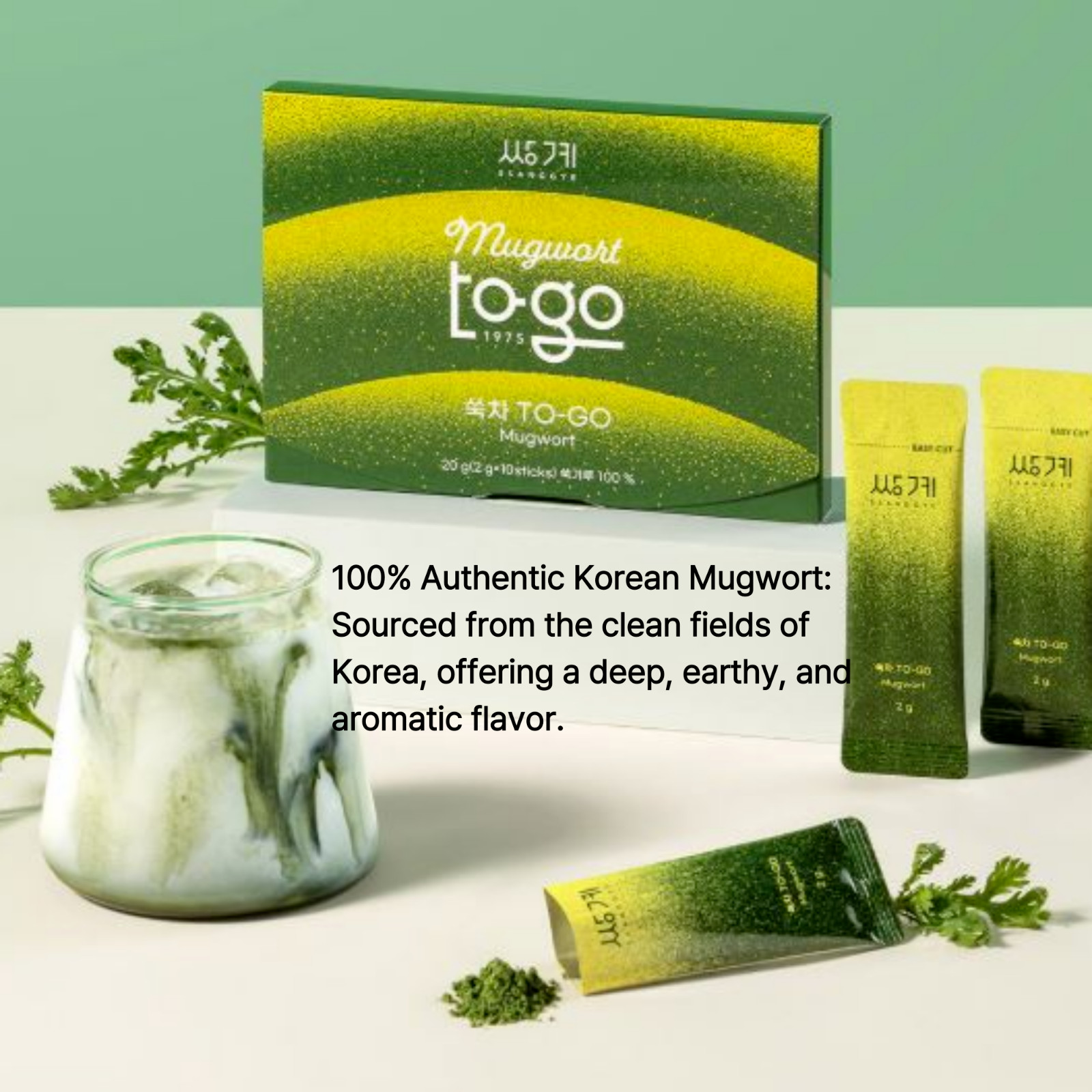 Ssanggye Pure Korean Mugwort Powder 10 Sticks Herb Healthy Detox Tea Latte KFood