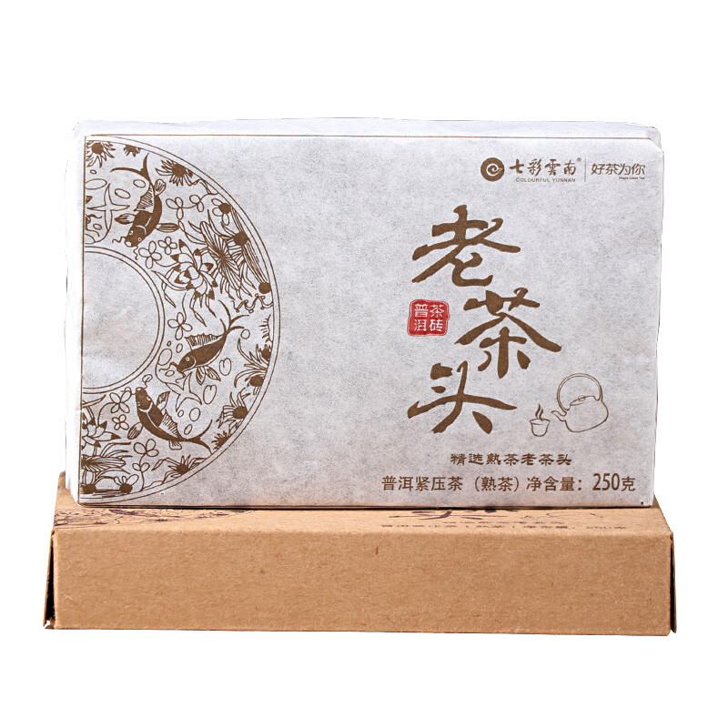 2017 Colourful Yunnan Menghai Lao Cha Tou Nugget Ripe Puerh Pu’er Brick Tea 250g