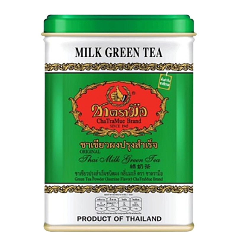 5 x125g. Original Authentic Thai Green Tea Mix Cha-Tra-Mue Extra Green Halal DHL