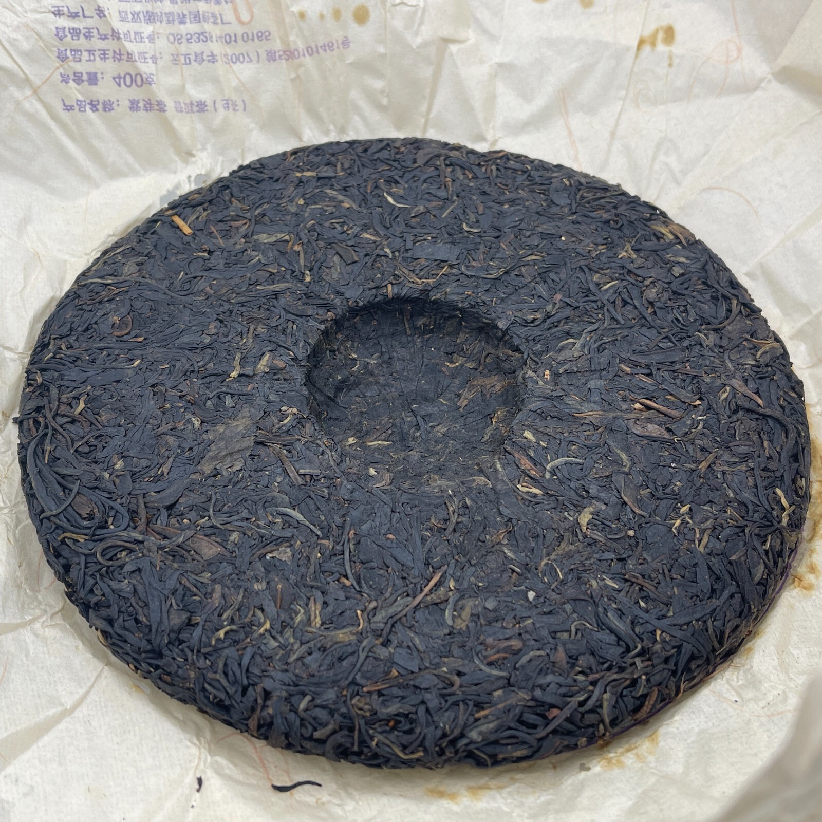 Pu-erh tea,2010,Xishuangbanna,Purple Bud Tea,400g,Raw