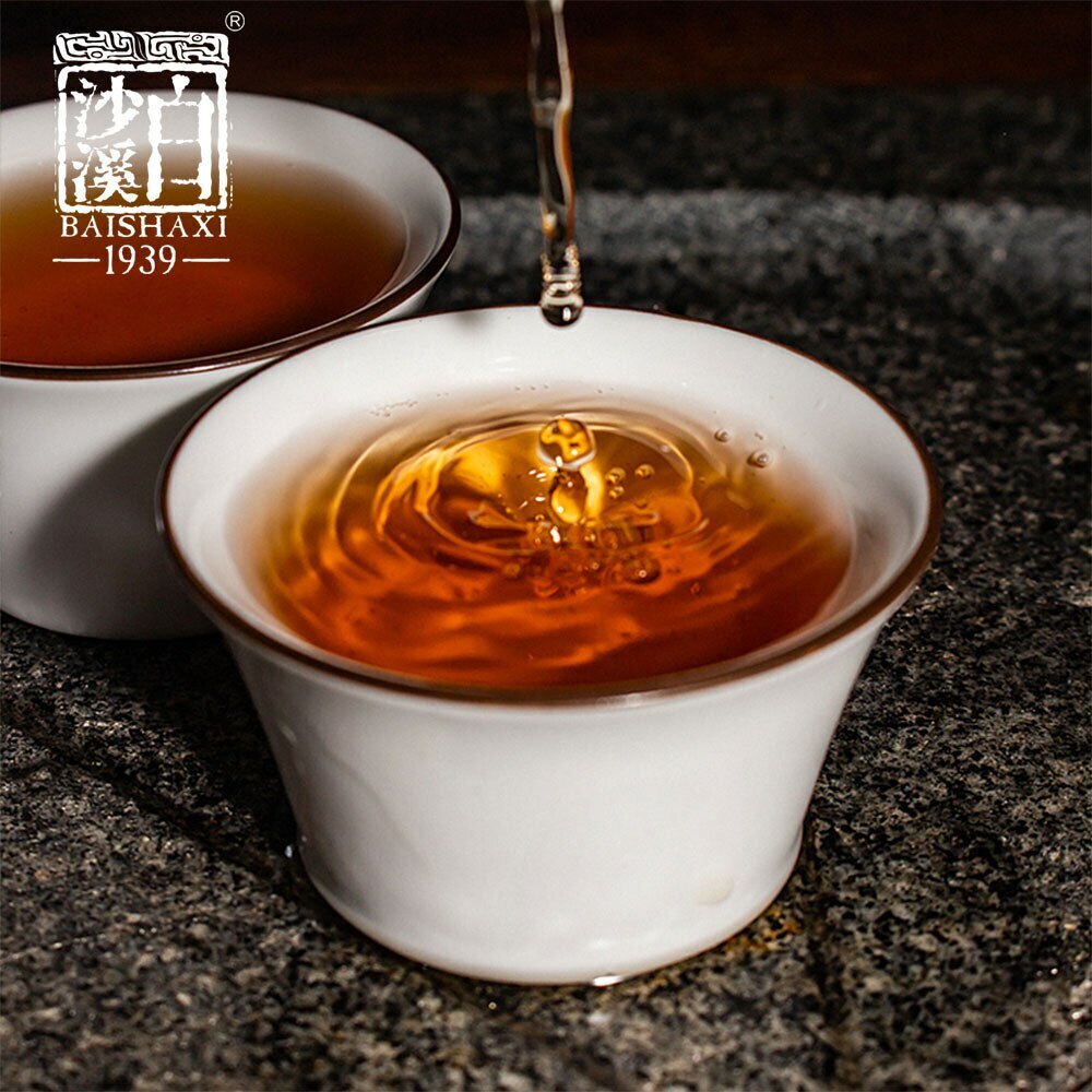 Anhua Baishaxi Yupin Fucha Dark Tea Brick Natural Herbal 318g