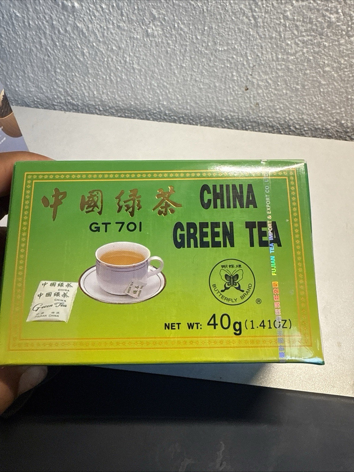 (2) Boxes of Chinese Green Tea, 20 Individual Bags (each)
