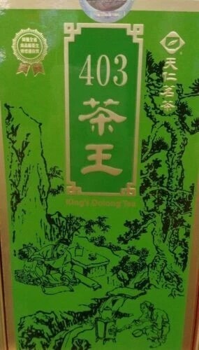 NEW TEN REN King’s Tea 403 Series Oolong Tea (150g /5.3oz) TenRen 天仁茗茶 403 茶王