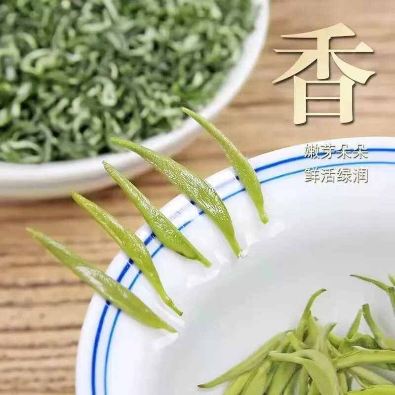 250g China Si Chuan New Green tea MENG DING GAN LU Green Tea