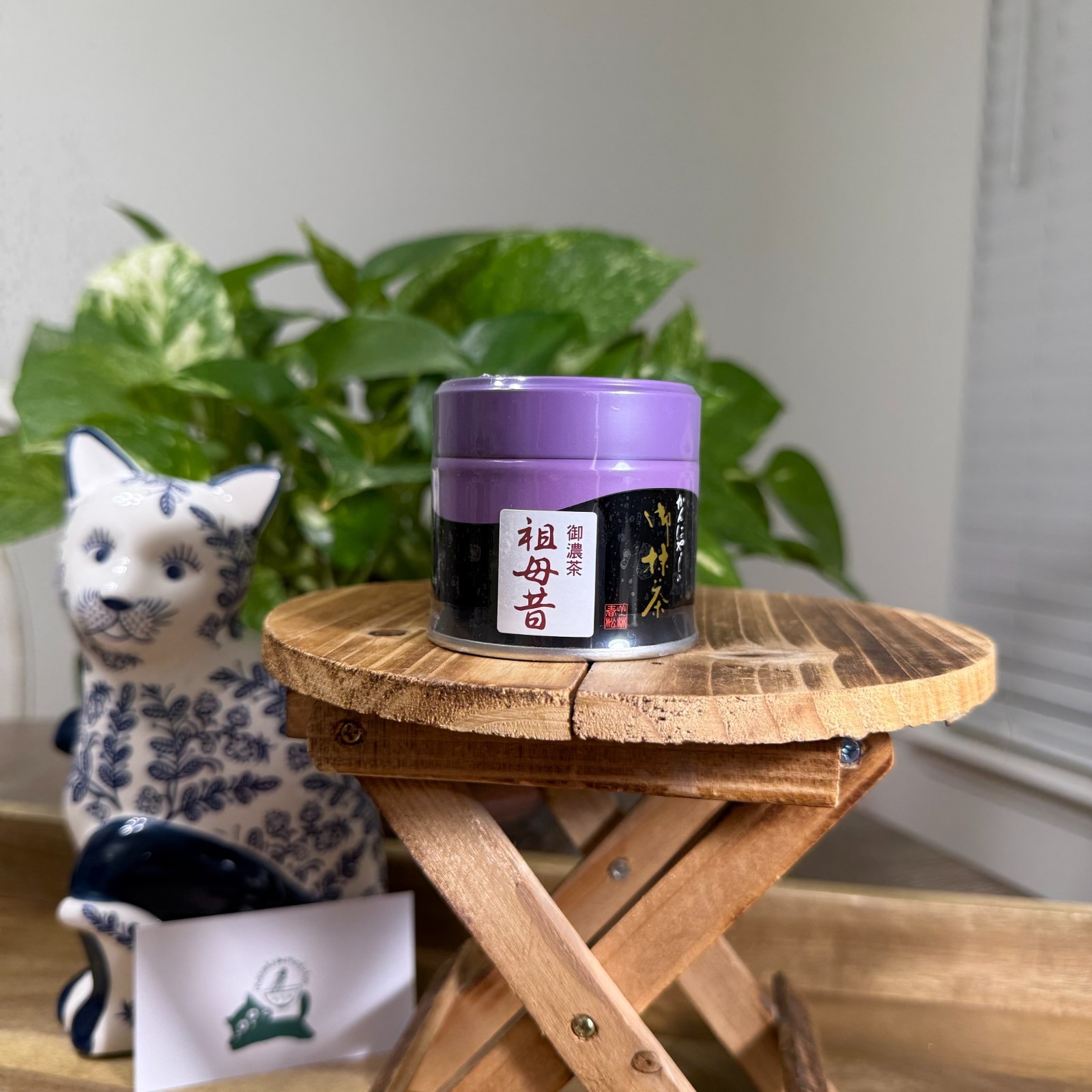 [US SELLER] Kanbayashi Shunsho Japanese Matcha Ceremonial Grade