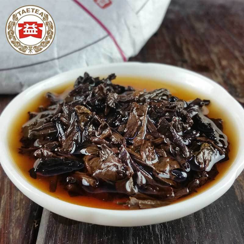 HelloYoung Aged Puerh Cake 357g Ancient Tree Ripe Tea Daily Wellness