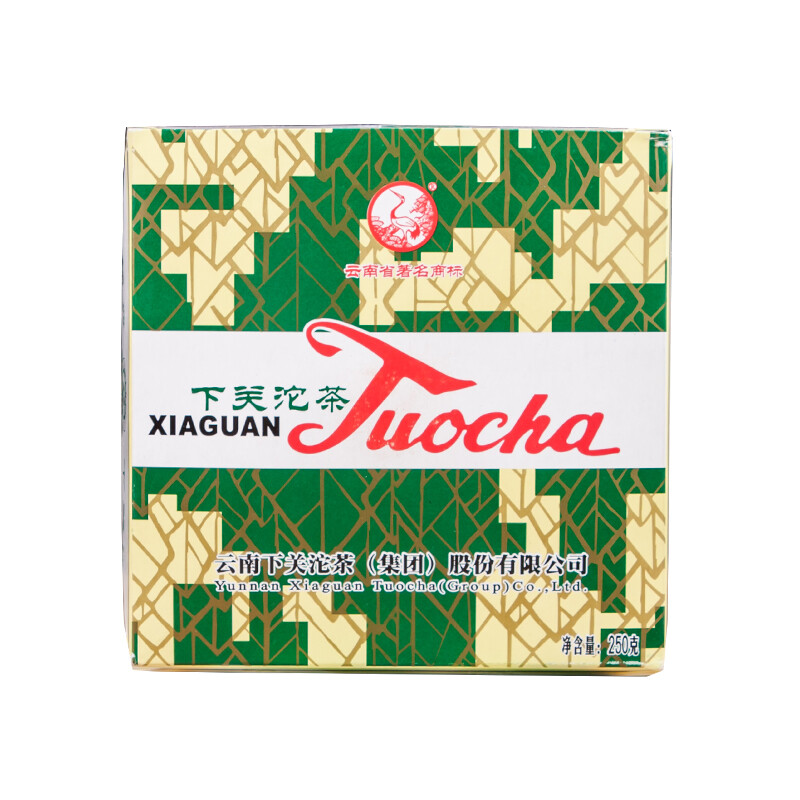 2007 Xiaguan Tuocha Xiao Fa Pu-erh Ripe Cooked Puer Shu Tea 250g Box Pu’er Puerh