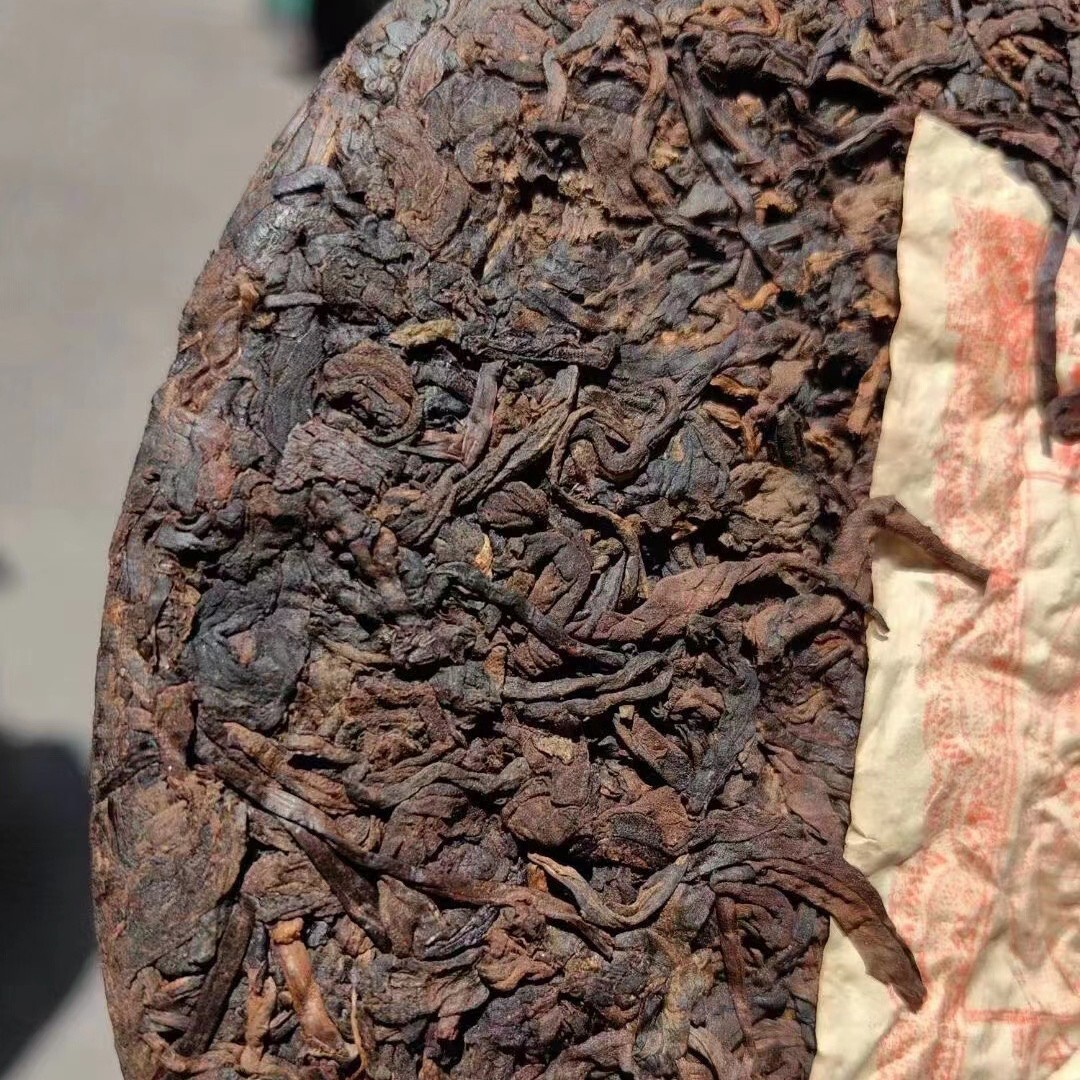 Pu-Erh tea,70’s,Red Ticket Tongqing Hao,380g,Raw