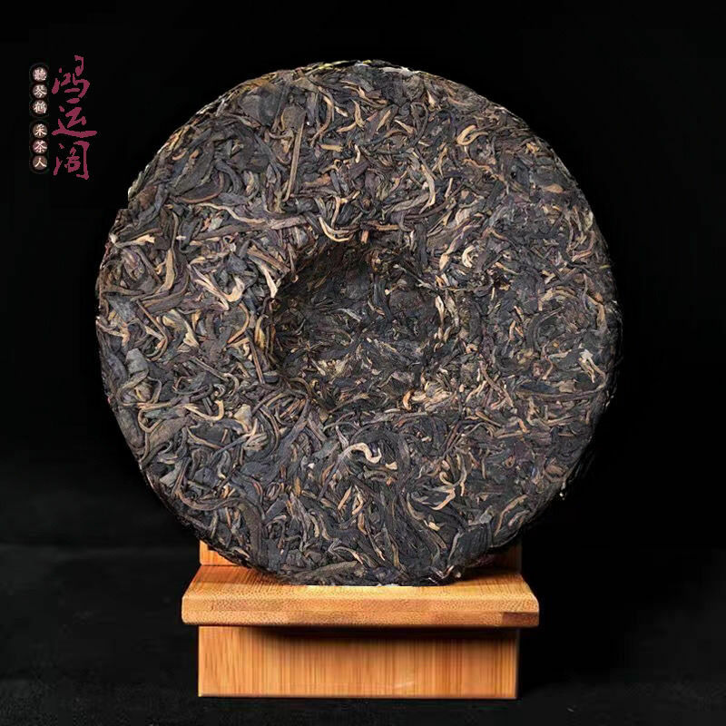 1999 Yunnan Song Pin Hao Yiwu Mountain Ancient Tree Pu-erh Raw Pu’er Tea 400g