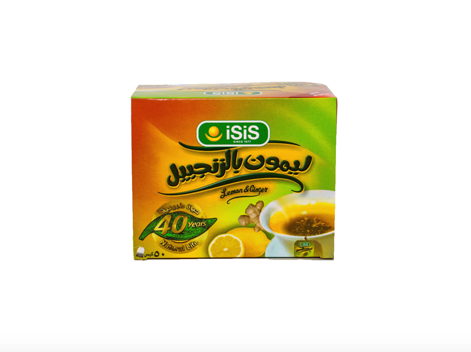 50 Bags ISIS Lemon Ginger Herbal Drink