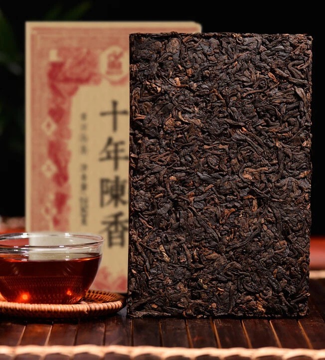 Icelandic Puerh Spring BaNuo ancient puerh trees tea Raw pu-erh Uncooked puerh