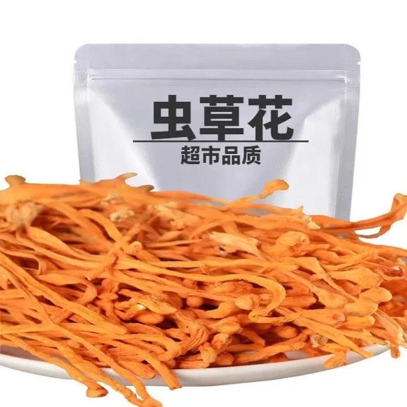 250g/8.8oz Sinensis Dried Mushroom Tradition Organic Cordyceps