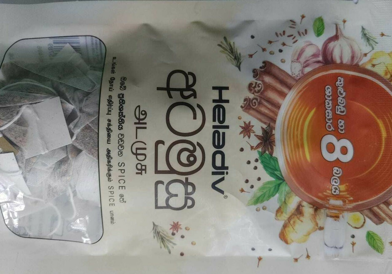 Natural Spice immunity Herbal Tea with eight (8) Ayurvedic Flavors