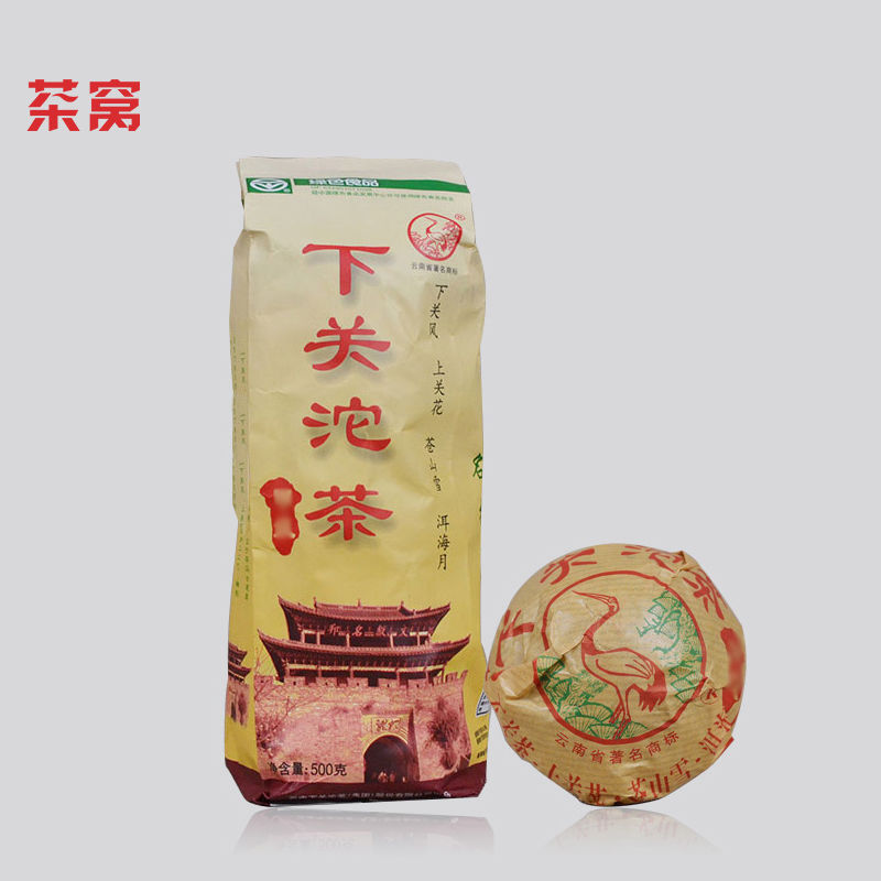 2011 Year Yunnan Xiaguan Tuo Cha Jia Ji 1st Grade Puer Tea Raw Puerh Pu-erh 500g