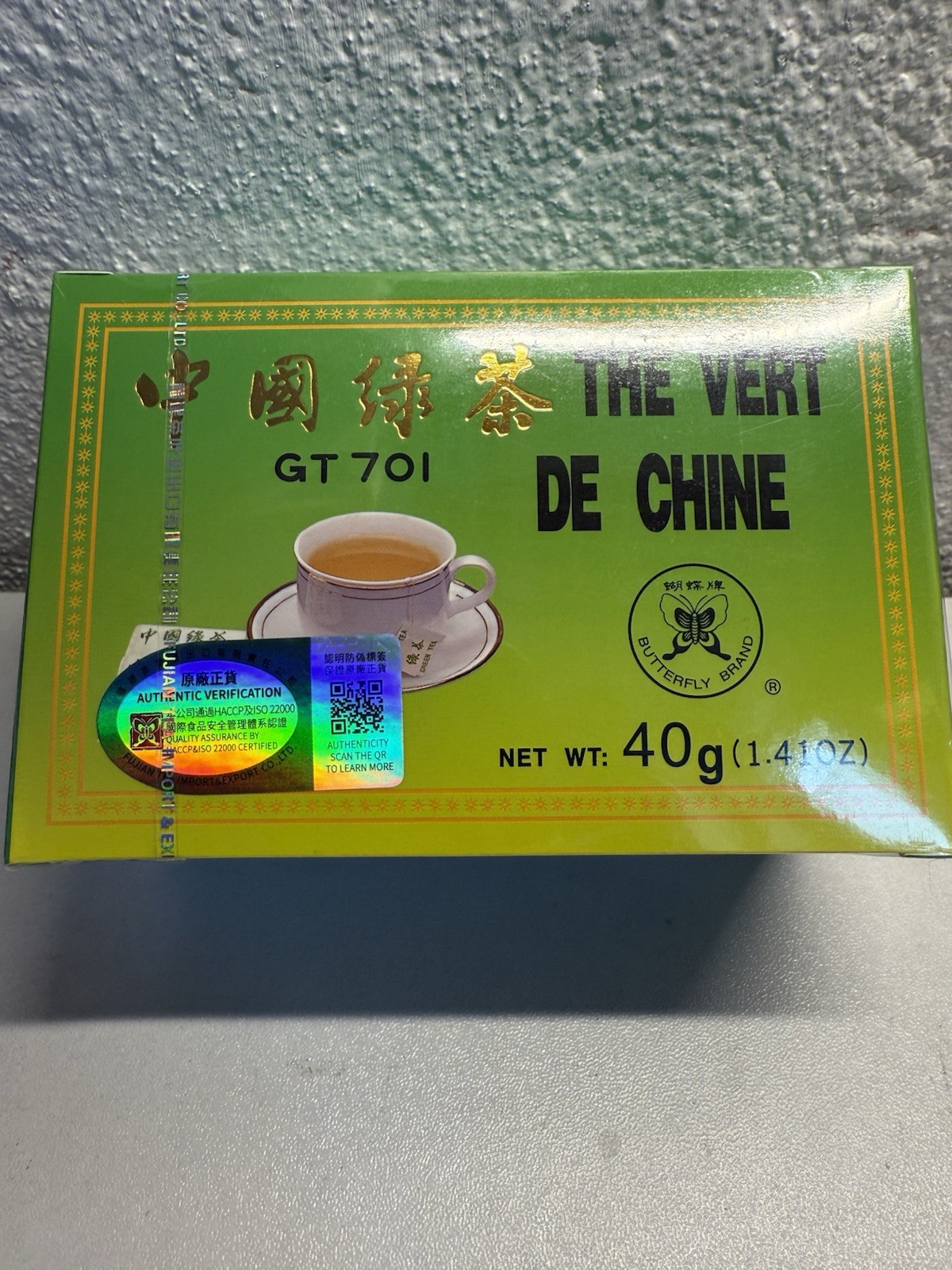 (2) Boxes of Chinese Green Tea, 20 Individual Bags (each)