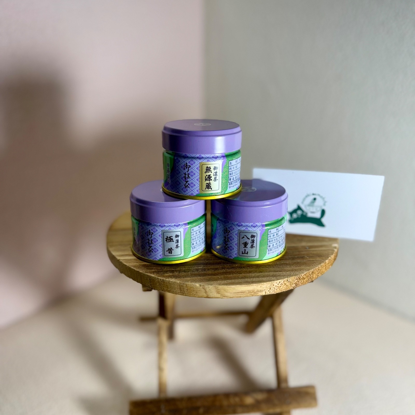 Aoi Seicha 20g can | Japanese Matcha Ceremonial Grade | US SELLER