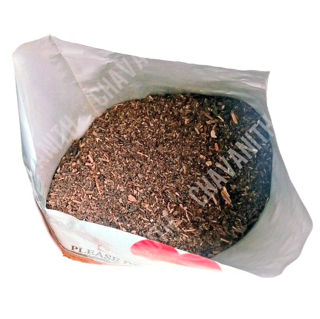 ChaTraMue Thai Tea Mix – No Added Color – 14.1 oz (400 g) Bag, Pack of 4【US DDP】