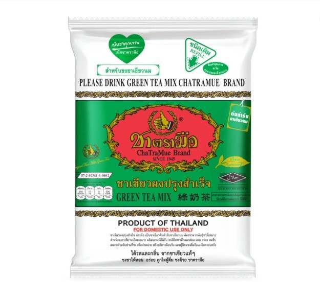 Thai Green Tea Mix Milk Tea Cha Tra Mue Iced Drink Sweet Leaf Pouch 200g
