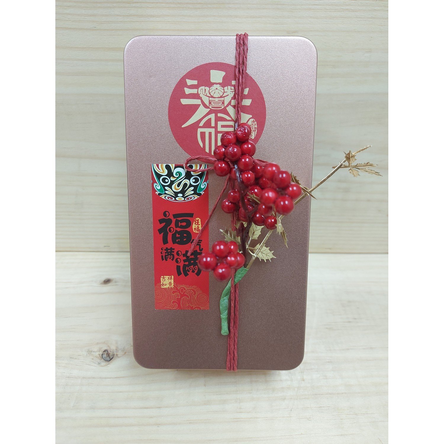 Gift Set for Assortment of Chinese Tea Mix with Traditional CNY Packaging