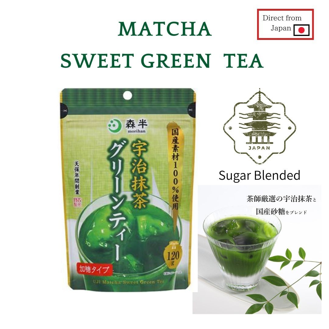 Matcha Sweet Green Tea / Morihan /Sugar Blended